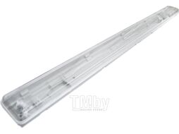 Светильник линейный КС Апогон LSP-LED-550-2x1500 / 952326 (без ламп)