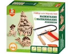 Набор для выжигания Десятое королевство И выпиливания по дереву / 04424