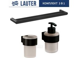 Набор аксессуаров для ванной Lauter 21TS3019 + 21TS3021 + 21TS3002 (Matt Black, 3 предмета)