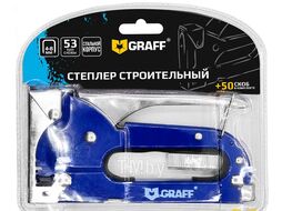 Механический степлер GRAFF ВL09 4-8мм / 2402003