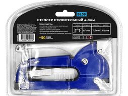 Механический степлер GRAFF ВL09 4-8мм / 2402003