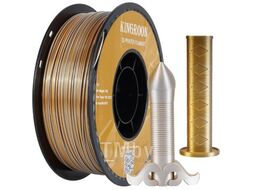 Филамент NSC015 KINGROON PLA Dual Silk Golden-Silver 1.75mm 1KG