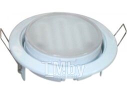 Точечный светильник Ecola FW5310ECB (10шт)