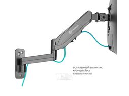 Кронштейн для телевизора Onkron G150 (черный)