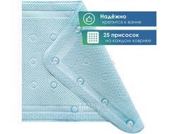 Коврик на присосках Вилина Массажный Лотос 6910 (43x90, голубой)