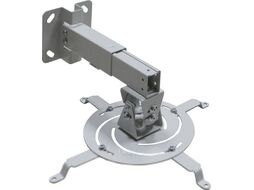 Кронштейн для проектора PL PRO-400.W (белый)