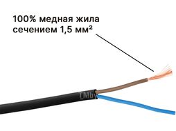 Удлинитель на катушке 30м (4 роз., 3,5кВт, б/з, ПВС 2х1,5) Юпитер (с защитой от перегрузки) (ЮПИТЕР)