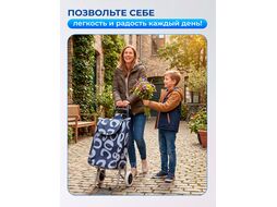 Сумка-тележка хозяйственная на колесах 30 кг, черная, круги, PERFECTO LINEA