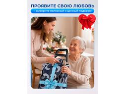 Сумка-тележка хозяйственная на колесах 30 кг, черная, круги, PERFECTO LINEA