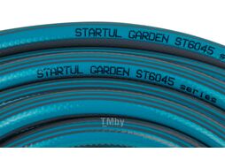 Шланг поливочный 1" 25м STARTUL GARDEN (ST6045-1-25) (4 слоя)