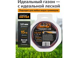 Леска ф 3.0 мм х 15 м витой круг сеч. TRIPLE PRO STARTUL METSA ST6160-30