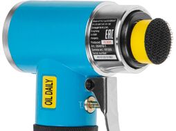 Пневмошлифмашина эксцентриковая DGM DTP-0750
