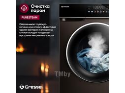 Стирально-сушильная машина GRESSEL UBS603 черный