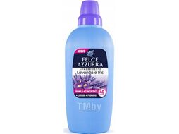 Кондиционер для белья Felce Azzurra Lavanda and Iris 2л