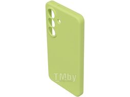Чехол для смартфона Magssory для Samsung Galaxy S26 желтый (CSL050y)