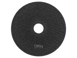 Круг отрезной по металлу и нержавеющей стали 125x1.2x22.2мм (к-т 50 шт) JBC JBC-CW505S[к-т 50 шт.]