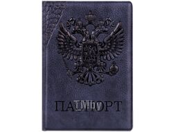Обложка на паспорт OfficeSpace Герб / 311121 (серый)