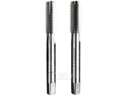 Набор метчиков BERGER Метрические M14x1.25мм / BG1026 (2шт)