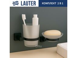 Набор аксессуаров для ванной Lauter 21SH6062 + 21SH6052 (Matt Black, 2 предмета)