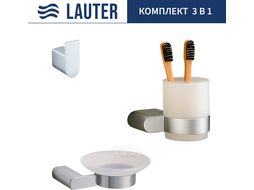 Набор аксессуаров для ванной Lauter 21SH1061 + 21SH1051 + 21SH1091 (Chrome, 3 предмета)