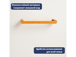 Набор аксессуаров для ванной Lauter 21BWO58C-2 + 21BWO58A (2 предмета)