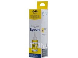 Контейнер с чернилами White Ink 101/103 Yellow (70мл)