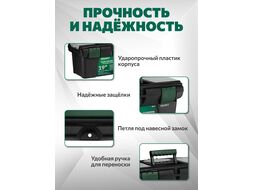 Ящик для инструмента пластмасс. 49x27,5x24 см (19") с лотком и органайз. 20237 ВОЛАТ