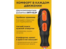 Набор отверток 6шт (SL3х75,5х75,6х100 PH0х75,1х75,2х100) STARTUL PROFI (ST3033-6) (рукоятка Anti slip)