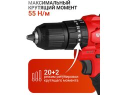 Аккум. ударная дрель-шуруповерт BD 2030-1 DLi в чем. ALL1 XLT SET БЕСЩЕТ., 18 В, 55 Н*м, 2 (18.0 В, 2*2 А*ч АКБ И ЗУ, БЕСЩЕТ., УДАРНЫЙ, 2 скор.) WORTEX 1333424