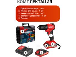 Аккум. ударная дрель-шуруповерт BD 2030-1 DLi в чем. ALL1 XLT SET БЕСЩЕТ., 18 В, 55 Н*м, 2 (18.0 В, 2*2 А*ч АКБ И ЗУ, БЕСЩЕТ., УДАРНЫЙ, 2 скор.) WORTEX 1333424