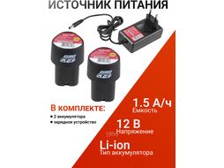 Аккум. дрель-шуруповерт LX BD 1220 DLi 12В, 30 Нм, 2*1.5 Ач, патрон 10 мм, бесщёт. (12 В, БЕСЩЁТ.ДВИГ., с 2х1.5 Ач акб) WORTEX 1333699