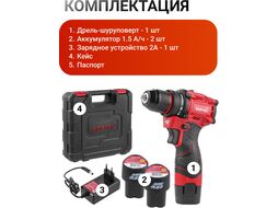 Аккум. дрель-шуруповерт LX BD 1220 DLi 12В, 30 Нм, 2*1.5 Ач, патрон 10 мм, бесщёт. (12 В, БЕСЩЁТ.ДВИГ., с 2х1.5 Ач акб) WORTEX 1333699