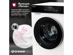 Стирально-сушильная машина GRESSEL UWS603 белый/черный