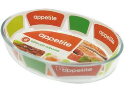 Форма для запекания Appetite PL13