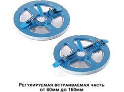 Точечный светильник Novotech Spot 359014