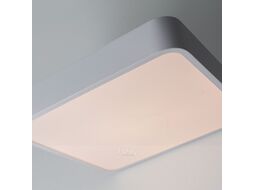 Потолочный светильник LED4U L2022-300 WH