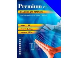 Обложки для переплета Office Kit A4 180мик / PBA400180 (синий)