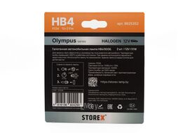 Автомобильная галогенная лампа Olympus HB4|9006.12V.51W. Блистер 2 шт. STOREX 8625352
