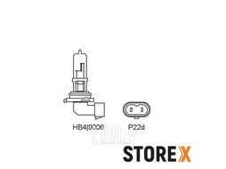 Автомобильная галогенная лампа Olympus HB4|9006.12V.51W. Блистер 2 шт. STOREX 8625352