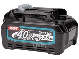 Аккумулятор XGT BL4025 40.0 В, 2.5 А/ч, Li-Ion MAKITA 632N82-4