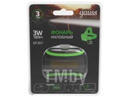 Фонарь Gauss GFL307 / GF307
