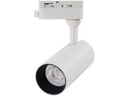 Трековый светильник Arte Lamp Regulus A4568PL-1WH