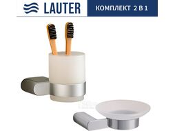Набор аксессуаров для ванной Lauter 21SH1061 + 21SH1051 (Chrome, 2 предмета)