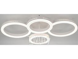 Люстра Rivoli Juniper 6187-702 / Б0068478