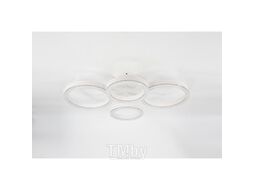 Люстра Rivoli Juniper 6187-702 / Б0068478