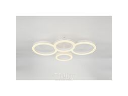 Люстра Rivoli Juniper 6187-702 / Б0068478