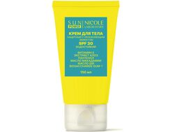 Крем солнцезащитный Sun Power С увлажняющим эффектом SPF 30 водостойкий (150мл)