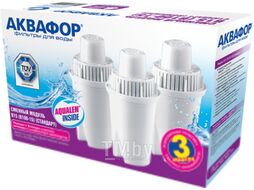 Комплект картриджей для фильтра Аквафор B15 (3шт)
