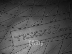 Коврик для багажника Chery CHE120TIG7PPL для Tiggo 7 Pro