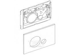 Кнопка для инсталляции BelBagno BB014-SR-BIANCO